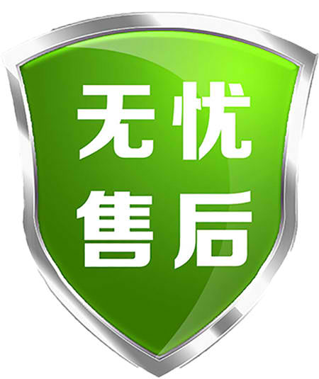 ballbet贝博BB下载