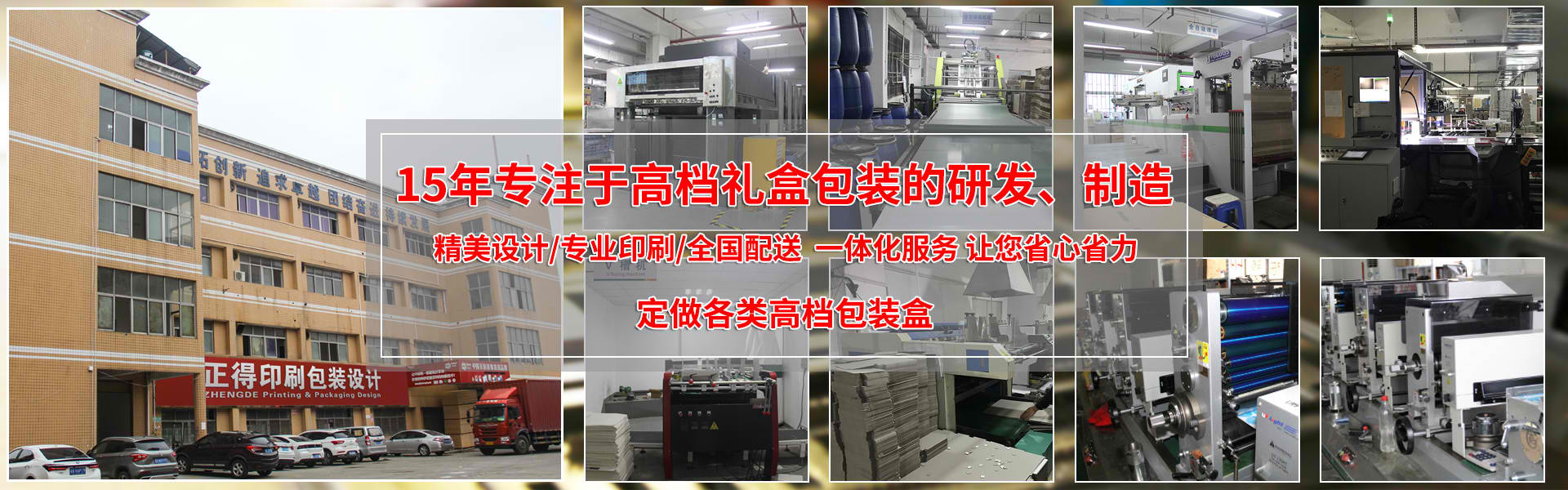 ballbet贝博BB下载